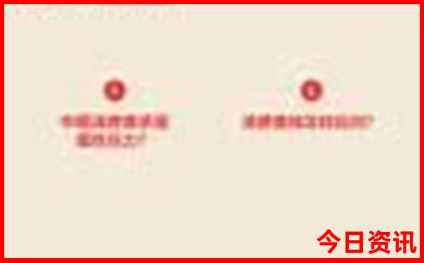河北旅游排行榜前十名